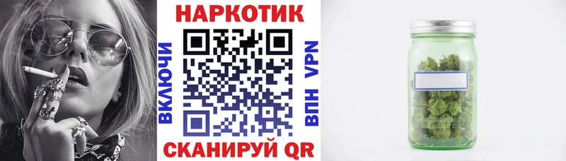 Наркошоп Артём Канабис  ЭКСТАЗИ  Амфетамин  Меф мяу мяу  COCAIN 