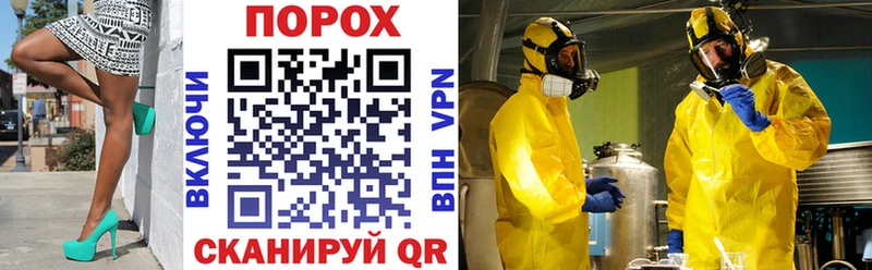Амфетамин Premium  Артём 