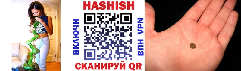 даркнет сайт  Артём  ГАШ гашик 