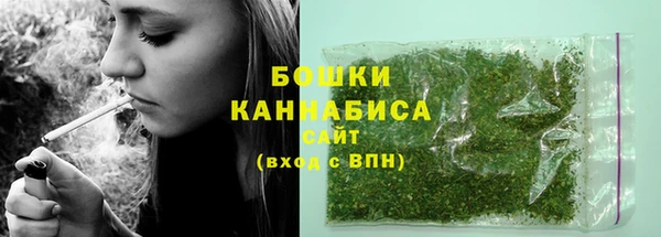 мефедрон VHQ Елабуга