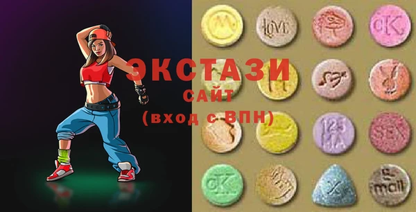 хмурый Елизово