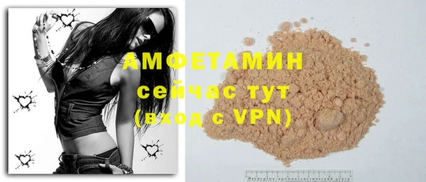 хмурый Елизово