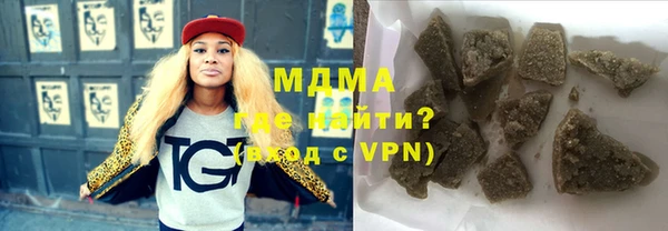 хмурый Елизово