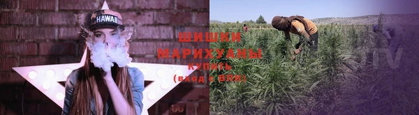 мефедрон VHQ Елабуга