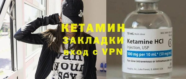 spice Ельня