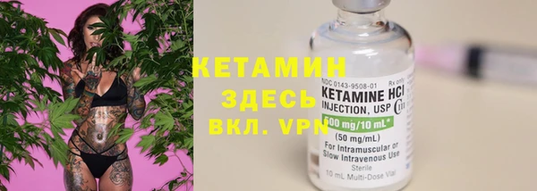 мефедрон VHQ Елабуга