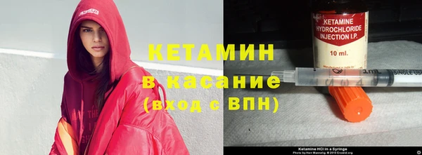 хмурый Елизово
