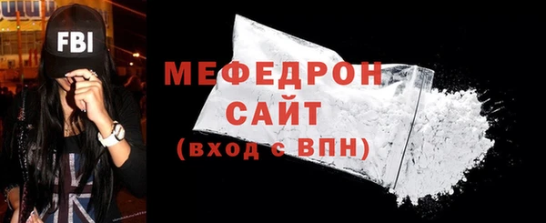 хмурый Елизово