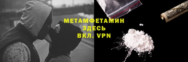 хмурый Елизово