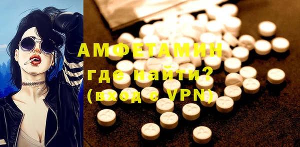 хмурый Елизово