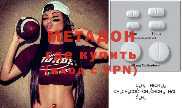 spice Ельня
