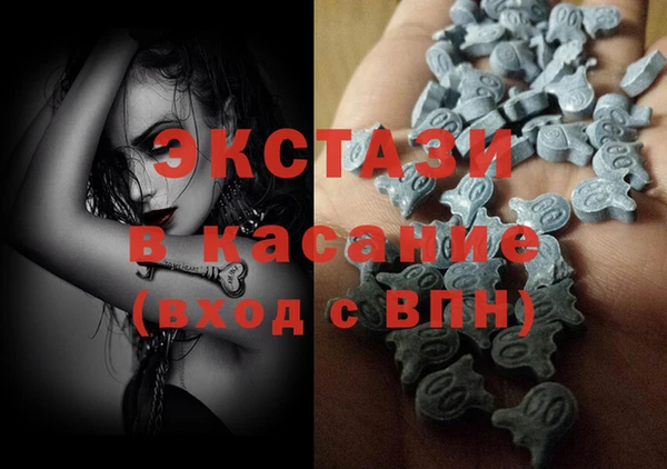 spice Ельня