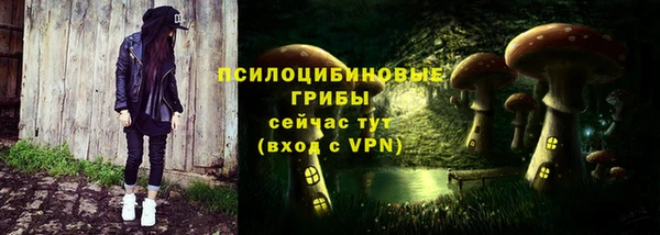 мефедрон VHQ Елабуга