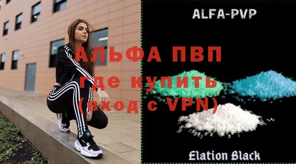 хмурый Елизово