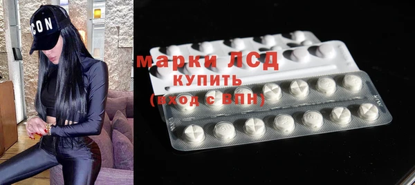 хмурый Елизово