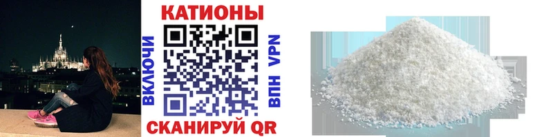 МЯУ-МЯУ mephedrone  Артём 