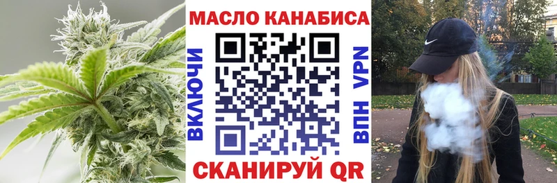 ТГК Wax  darknet официальный сайт  Артём  наркошоп 