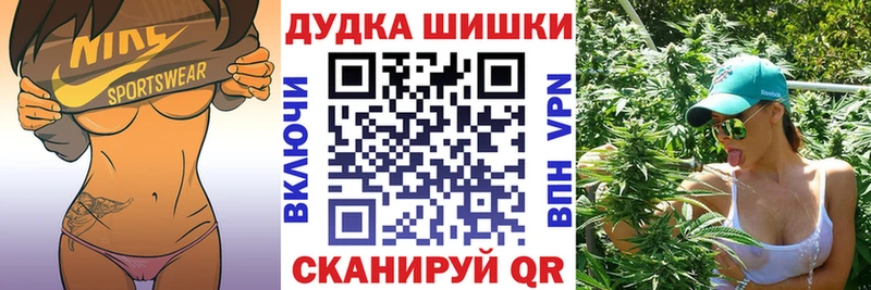 наркотики Артём Марихуана конопля